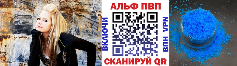 Наркошоп купить ГАШ  Меф  Свирск