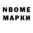Amphetamine Розовый George philip