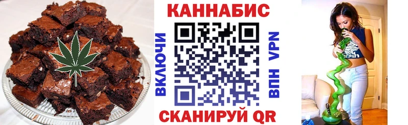Cannafood марихуана  Купить  Свирск 