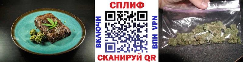 Canna-Cookies марихуана Свирск