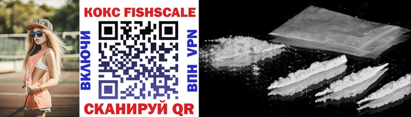 Cocaine 99%  Купить где  Свирск 