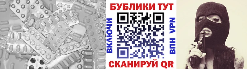 Экстази Philipp Plein  Купить где  Свирск 