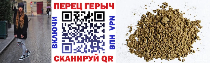 Купить где  Свирск  ГЕРОИН герыч 