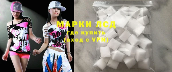бошки Остров