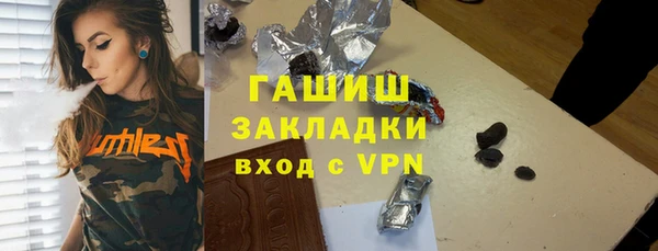 бошки Остров