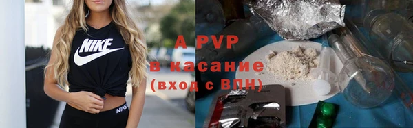 метадон Осташков