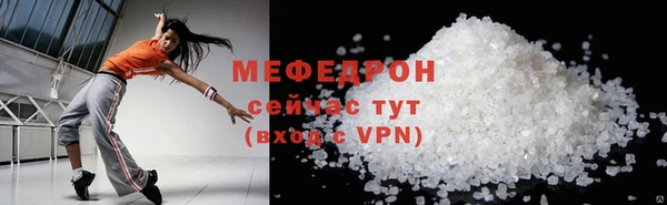 метадон Осташков