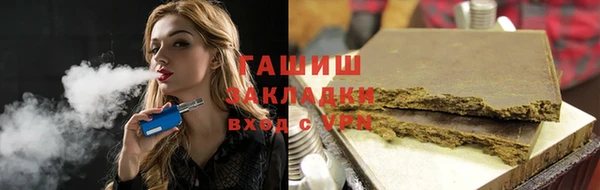бошки Остров
