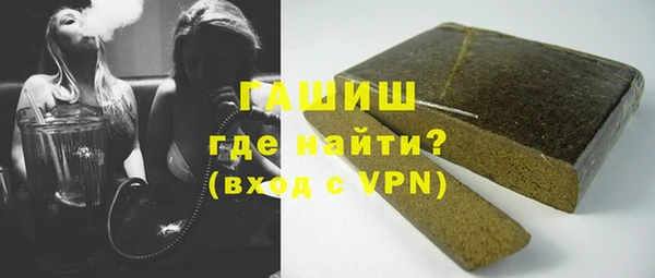 бошки Остров