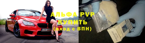 бошки Остров