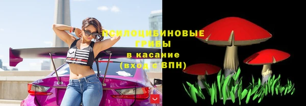 бошки Остров