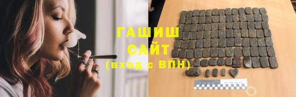 метадон Осташков
