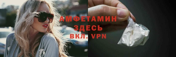 бошки Остров