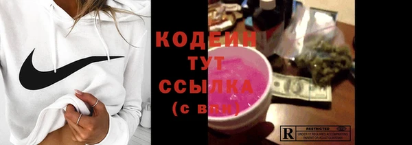 бошки Остров
