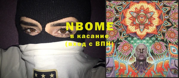 бошки Остров