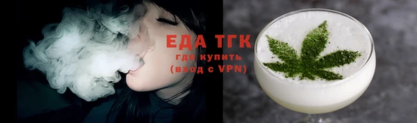 бошки Остров