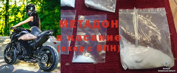 бошки Остров