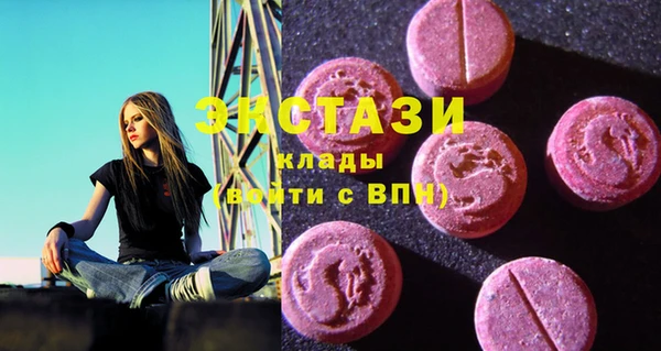бошки Остров