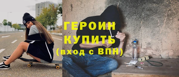 бошки Остров
