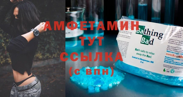 метадон Осташков