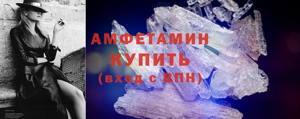 метадон Осташков