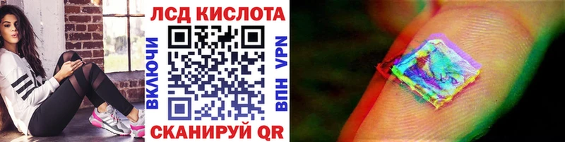 Купить закладки  Свирск  Марки 25I-NBOMe 1,5мг 